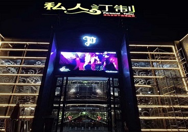 果洛中低档荤素KTV少爷会所体验-私人定制KTV消费荤素点评