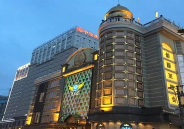 果洛最大顶级出名高端豪华KTV会所-皇冠伯爵KTV顶级体验点评